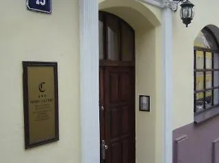 Columbo Отель 3*